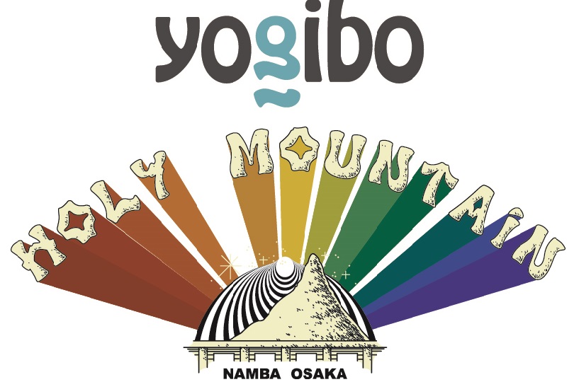Yogibo HOLY MOUNTAIN