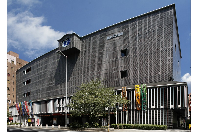 National Bunraku Theatre