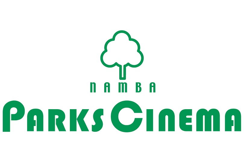 Namba Parks Cinema